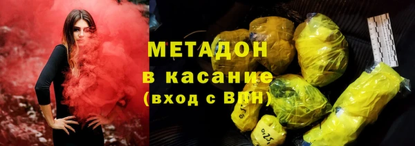 каннабис Остров