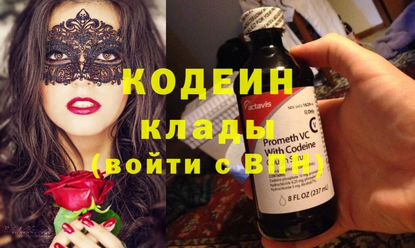 каннабис Остров
