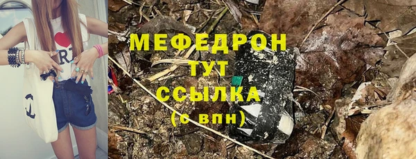 не бодяженный Няндома