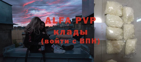 не бодяженный Няндома