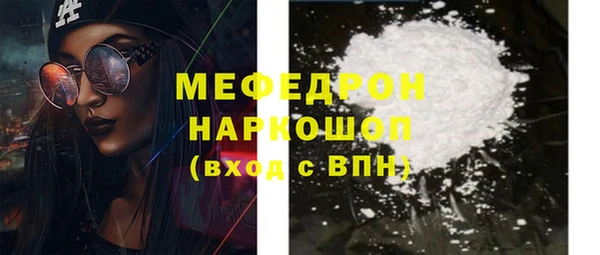 каннабис Остров