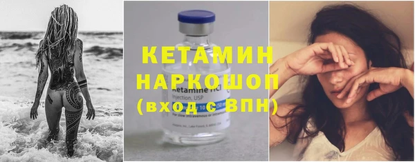 MESCALINE Елизово