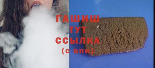 каннабис Остров