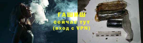 не бодяженный Няндома