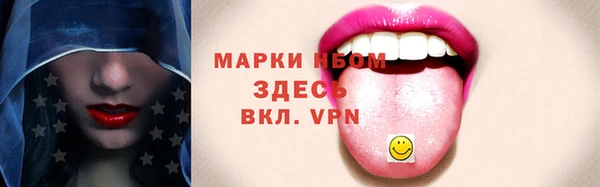 не бодяженный Няндома