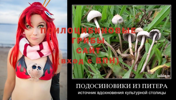 каннабис Остров