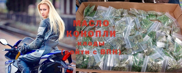 бошки Нязепетровск