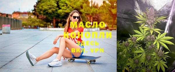 не бодяженный Няндома