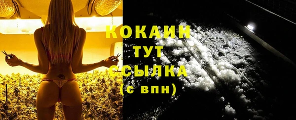 бошки Нязепетровск