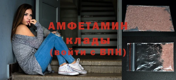не бодяженный Няндома