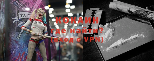 не бодяженный Няндома