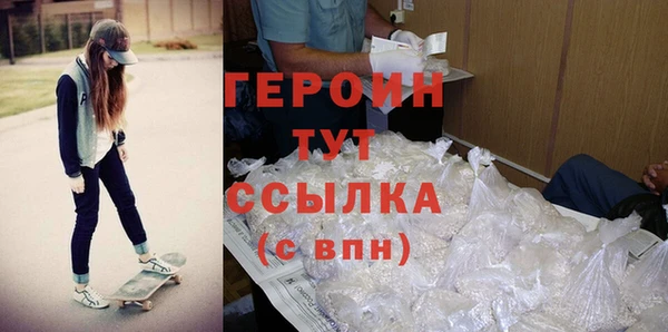 не бодяженный Няндома