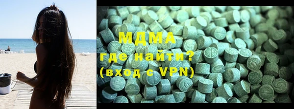 каннабис Остров