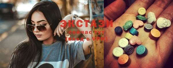 каннабис Остров