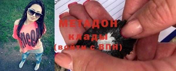 не бодяженный Няндома