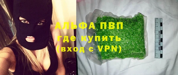 не бодяженный Няндома