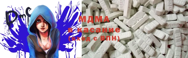альфа пвп VHQ Нягань